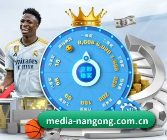 media-nangong.com.cn APP