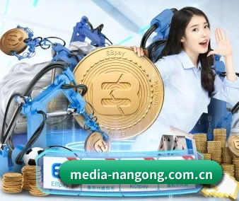 media-nangong.com.cn APP 界面